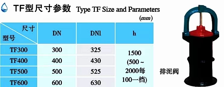 fce112c98eadf7f0e4c2df48f297831.jpg